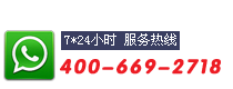 鈺潔筷子消毒車(chē)